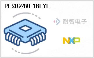 PESD24VF1BLYL