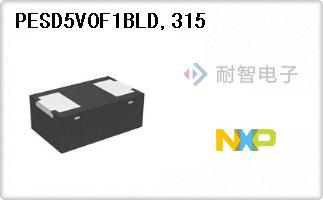 PESD5V0F1BLD,315
