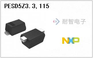 PESD5Z3.3,115