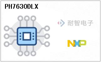 PH7630DLX