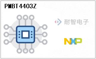 PMBT4403Z