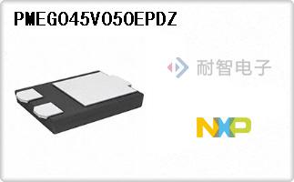 PMEG045V050EPDZ