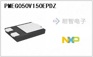 PMEG050V150EPDZ