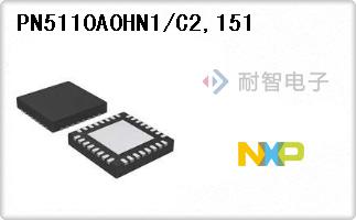PN5110A0HN1/C2,151