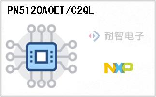 PN5120A0ET/C2QL