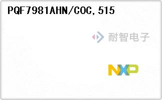 PQF7981AHN/C0C,515