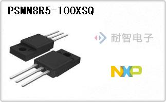 PSMN8R5-100XSQ