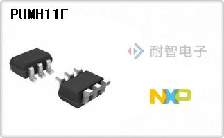 PUMH11F