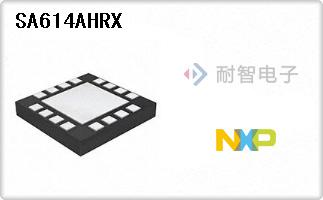 SA614AHRX