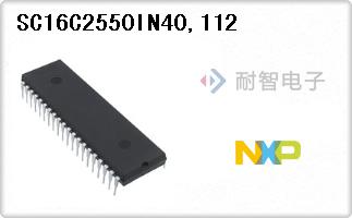 SC16C2550IN40,112