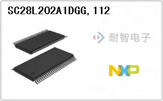 SC28L202A1DGG,112