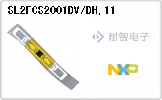 SL2FCS2001DV/DH,11