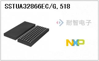 SSTUA32866EC/G,518