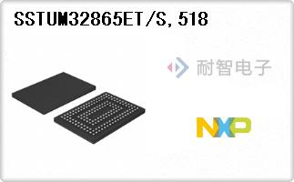 SSTUM32865ET/S,518