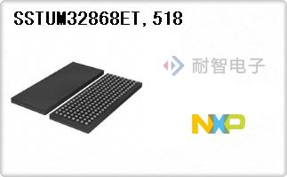 SSTUM32868ET,518