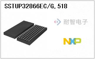 SSTUP32866EC/G,518