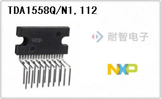 TDA1558Q/N1,112
