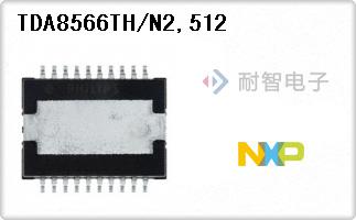 TDA8566TH/N2,512