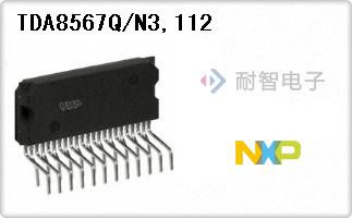 TDA8567Q/N3,112