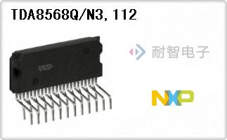 TDA8568Q/N3,112