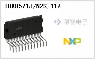 TDA8571J/N2S,112