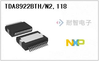 TDA8922BTH/N2,118