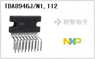 TDA8946J/N1,112