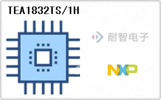 TEA1832TS/1H