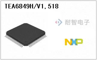 TEA6849H/V1,518