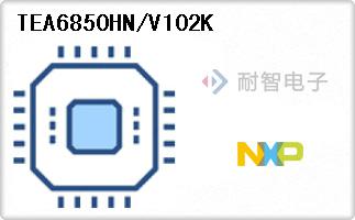 TEA6850HN/V102K