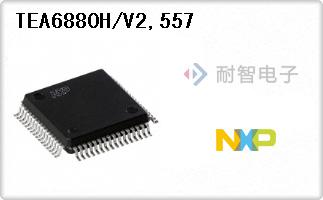 TEA6880H/V2,557