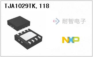 TJA1029TK,118