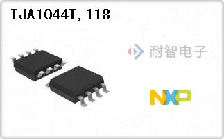 TJA1044T,118
