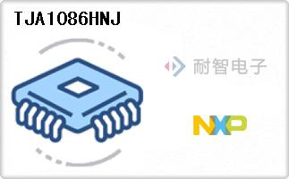 TJA1086HNJ