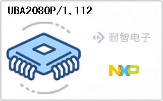 UBA2080P/1,112