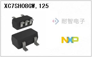 XC7SH08GW,125