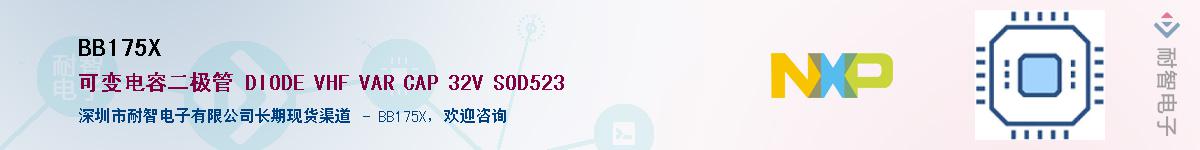 BB175XӦ-ǵ