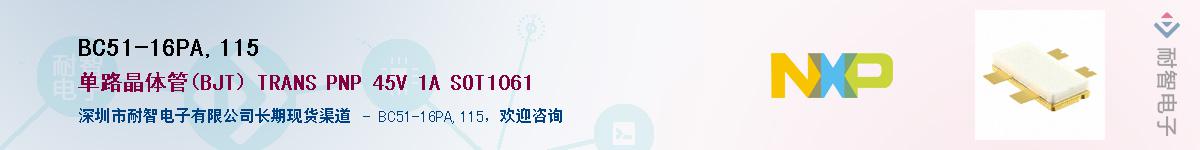 BC51-16PA,115Ӧ-ǵ