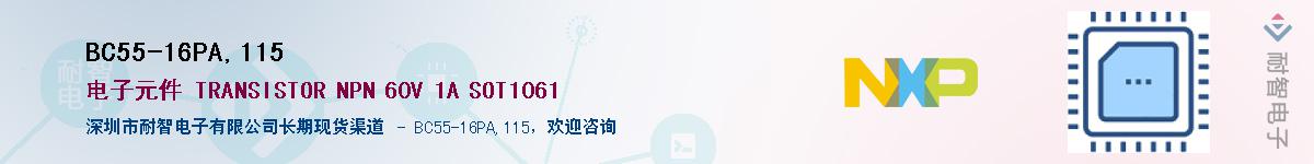 BC55-16PA,115Ӧ-ǵ