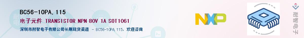 BC56-10PA,115Ӧ-ǵ
