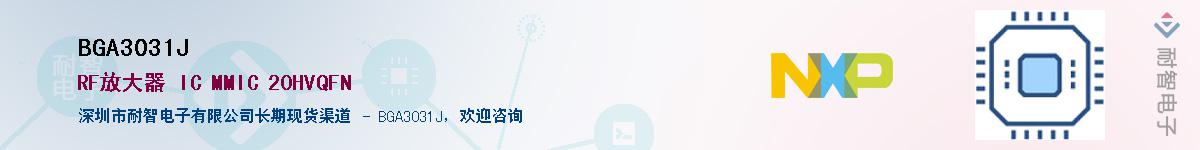 BGA3031JӦ-ǵ