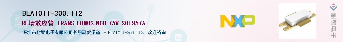 BLA1011-300,112Ӧ-ǵ