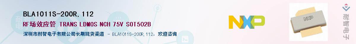 BLA1011S-200R,112Ӧ-ǵ
