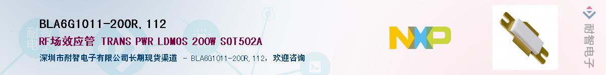 BLA6G1011-200R,112Ӧ-ǵ