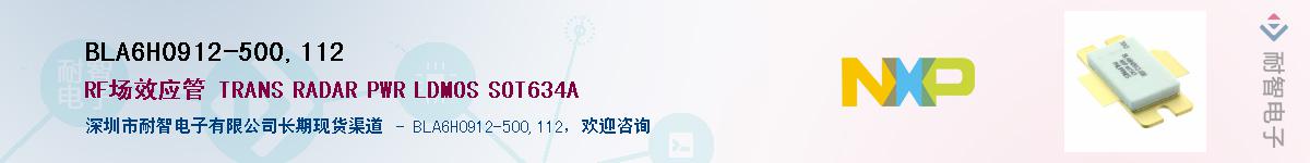 BLA6H0912-500,112Ӧ-ǵ