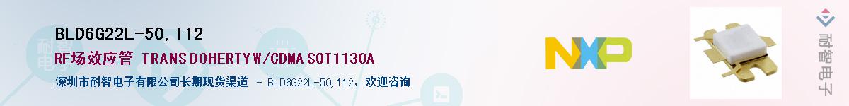 BLD6G22L-50,112Ӧ-ǵ