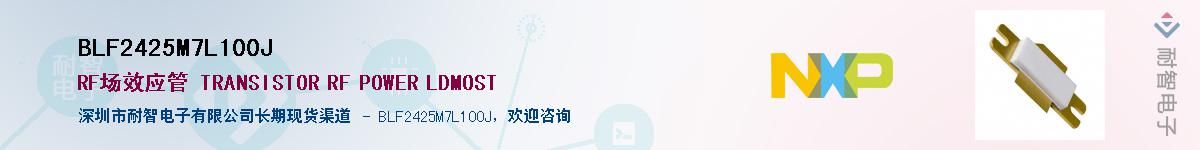 BLF2425M7L100JӦ-ǵ