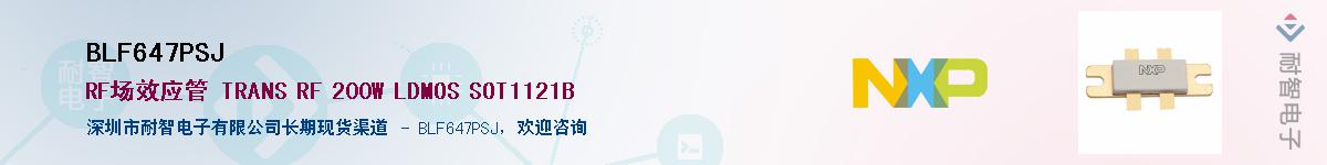 BLF647PSJӦ-ǵ