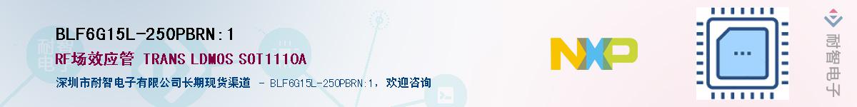 BLF6G15L-250PBRN,1Ӧ-ǵ