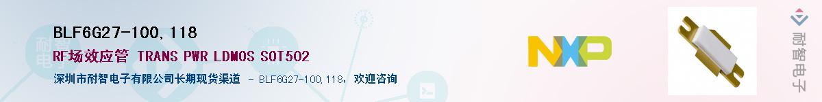 BLF6G27-100,118Ӧ-ǵ